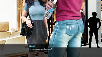 Проходження гри Мілфи з Санвілла 2 Частина 39