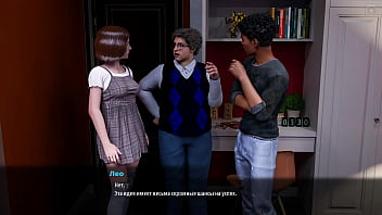 Проходження гри Мілфи з Санвілла 2 Частина 39