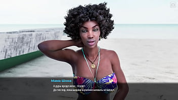 Проходження гри Мілфи з Санвілла 2 Частина 39