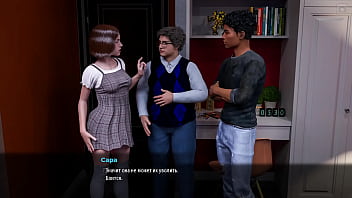 Проходження гри Мілфи з Санвілла 2 Частина 39