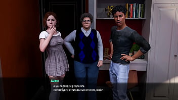 Проходження гри Мілфи з Санвілла 2 Частина 39