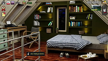 Проходження гри Мілфи з Санвілла 2 Частина 39