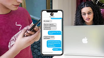 Проходження гри Мілфи з Санвілла 2 Частина 39