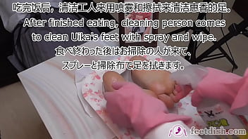 惠香足控柠檬茶