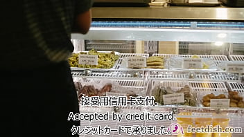 惠香足控柠檬茶