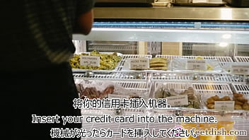 惠香足控柠檬茶