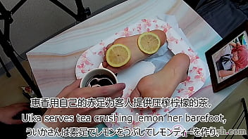 惠香足控柠檬茶