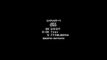 Shinigami bocchan to kuro maid cap 12 final sub español Shinigami bocchan to kuro maid cap 12 final sub español