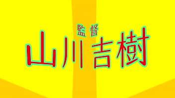 Shinigami bocchan to kuro maid cap 12 final sub español