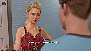 Проходження гри Викрадач Сердець Частина 7