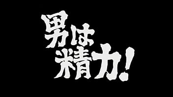 Esposa no puede defenderse ntr