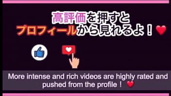 後輩彼女を休憩中に呼び出して激しく突き合いました