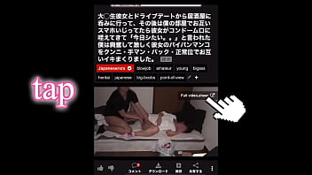 後輩彼女を休憩中に呼び出して激しく突き合いました