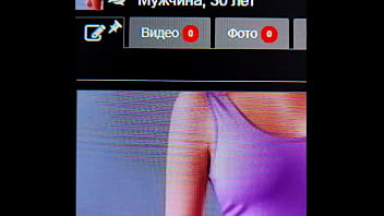 Видео для верификации