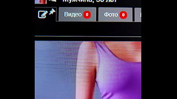 Видео для верификации