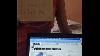 Видео для верификации