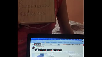 Видео для верификации