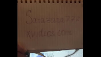 Видео для верификации