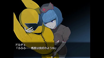 Evil female executive quest 0 japanese version hentai game gallery 3 Evil female executive quest 0 japanese version hentai game gallery 3