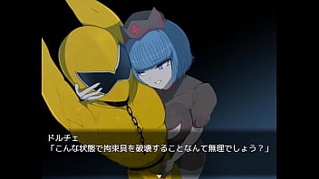 Evil female executive quest 0 japanese version hentai game gallery 3 Evil female executive quest 0 japanese version hentai game gallery 3