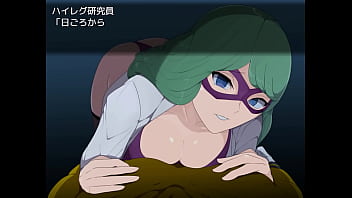 Evil female executive quest 0 japanese version hentai game gallery 3