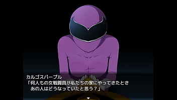 Evil female executive quest 0 japanese version hentai game gallery 3 Evil female executive quest 0 japanese version hentai game gallery 3