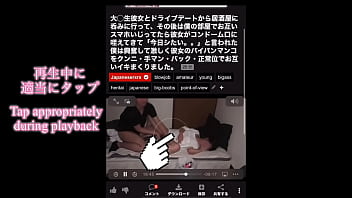 本番禁止のマッサージ嬢に今日だけならいいよと言われヤリました