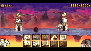 Who will bbc or hot cat girl