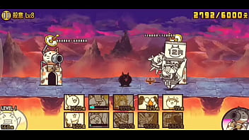 Who will bbc or hot cat girl