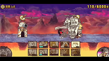 Who will bbc or hot cat girl