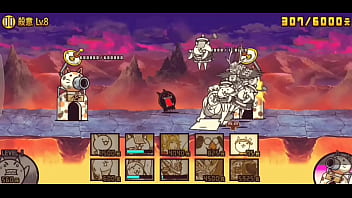 Who will bbc or hot cat girl