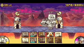 Who will bbc or hot cat girl