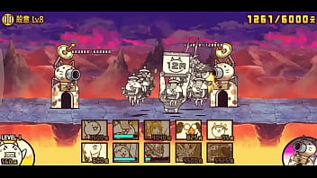 Who will bbc or hot cat girl