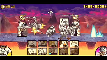 Who will bbc or hot cat girl