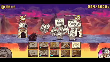 Who will bbc or hot cat girl