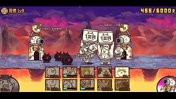 Who will bbc or hot cat girl