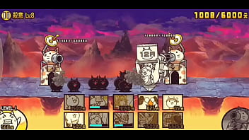 Who will bbc or hot cat girl