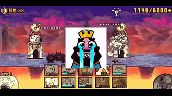 Who will bbc or hot cat girl