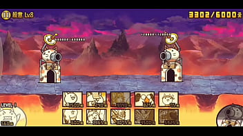 Who will bbc or hot cat girl