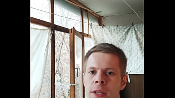 Видео для верификации