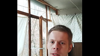 Видео для верификации