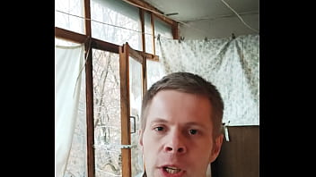 Видео для верификации