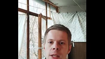 Видео для верификации