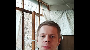 Видео для верификации