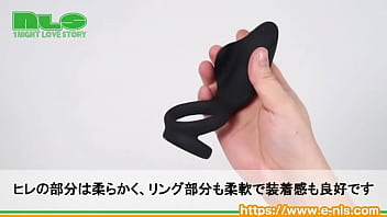 第三の性感帯、会陰をピンポイントで震わせる！　男だって悶ていい！