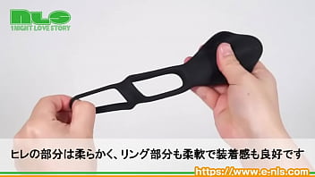 第三の性感帯、会陰をピンポイントで震わせる！　男だって悶ていい！