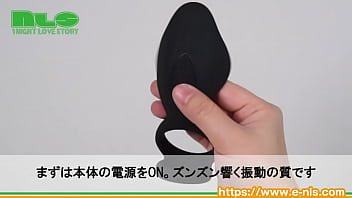 第三の性感帯、会陰をピンポイントで震わせる！　男だって悶ていい！