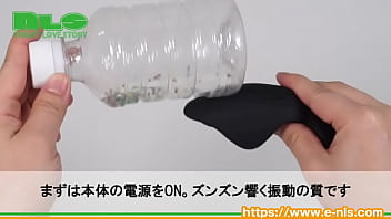 第三の性感帯、会陰をピンポイントで震わせる！　男だって悶ていい！