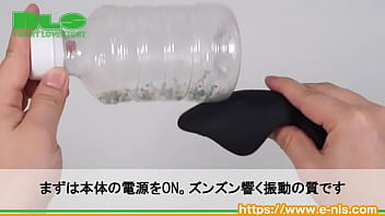 第三の性感帯、会陰をピンポイントで震わせる！　男だって悶ていい！