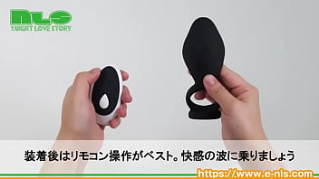 第三の性感帯、会陰をピンポイントで震わせる！　男だって悶ていい！